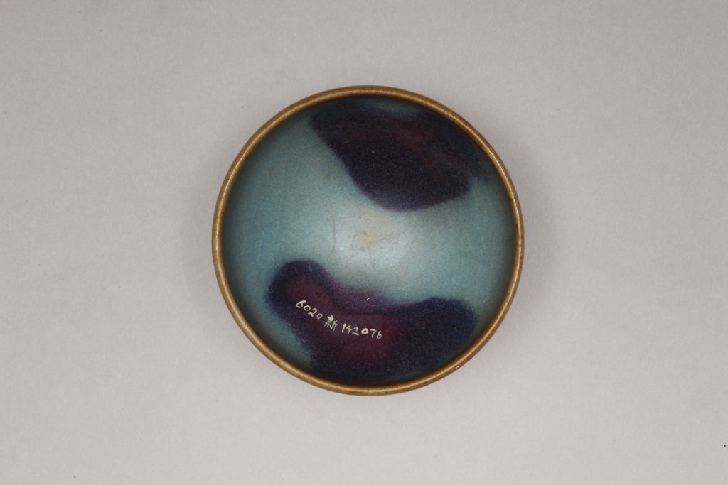 图片[2]-Jun Kiln Sky Blue Glaze Purple Red Spot Bowl-China Archive